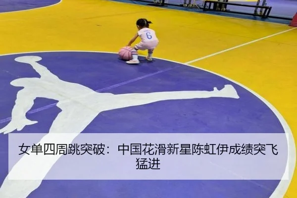nv-dan-si-zhou-tiao-tu-po-zhong-guo-hua-hua-xin-xing-chen-hong-yi-cheng-ji-tu-fei-meng-jin-3-450.jpg